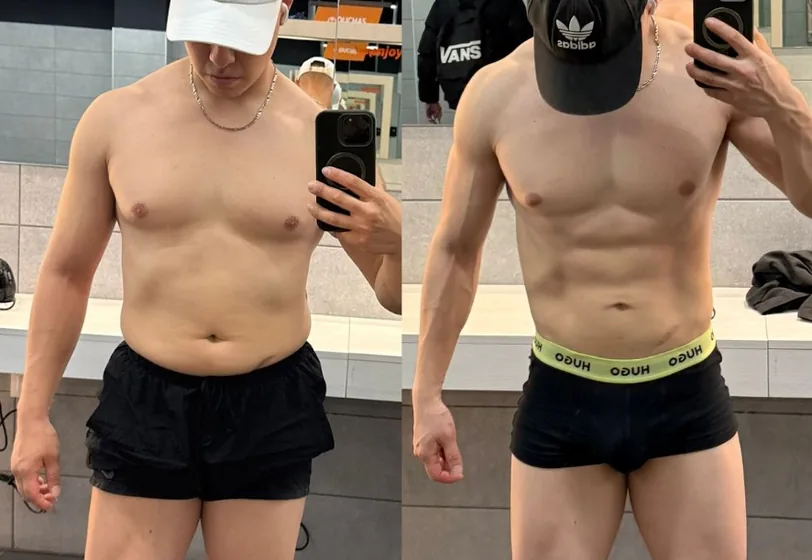 Transformación real de un cliente de Ander Basurto